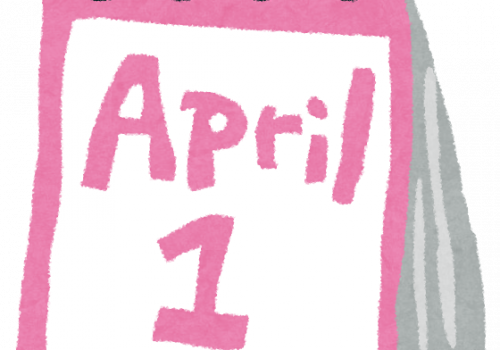 aprilfool_calender